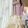 Long-Sleeved Maternity Pajamas Large Size Pajama Suit Sweet Homewear Suit  Maternity Use