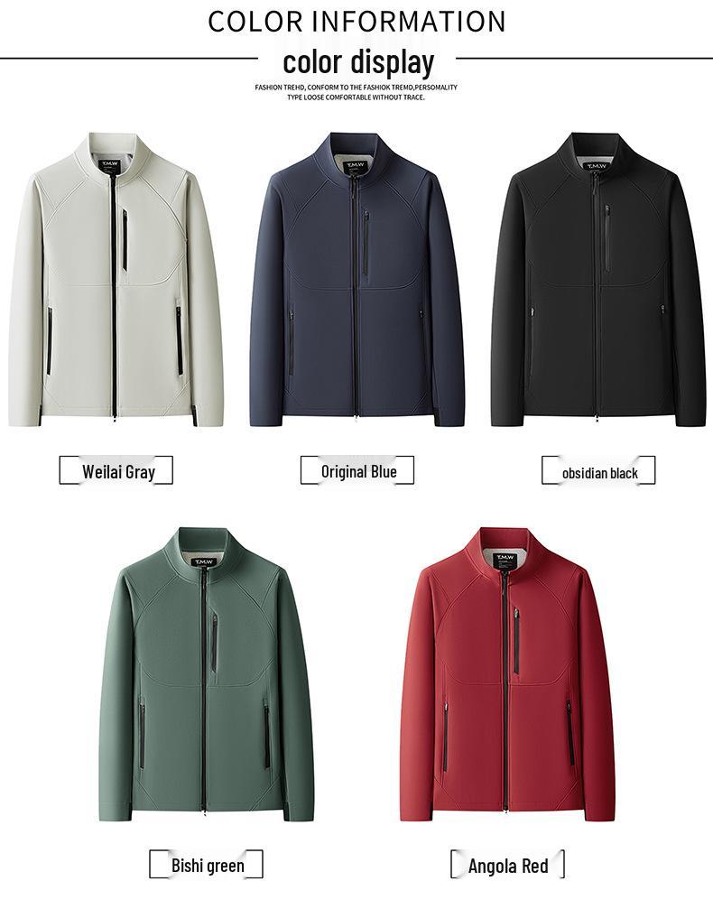 DJI Personalized Windbreaker Jacket with Logo - Autumn/Winter Technology Company Employee Outerwear