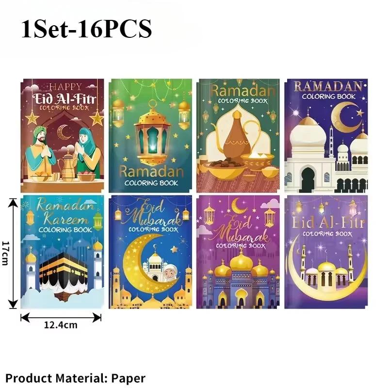 1-4Set Ramadan Coloring Book Gold Moon Fillers DIY Painting Drawing Book for Children Graffiti Book for Party Supplies and Gifts