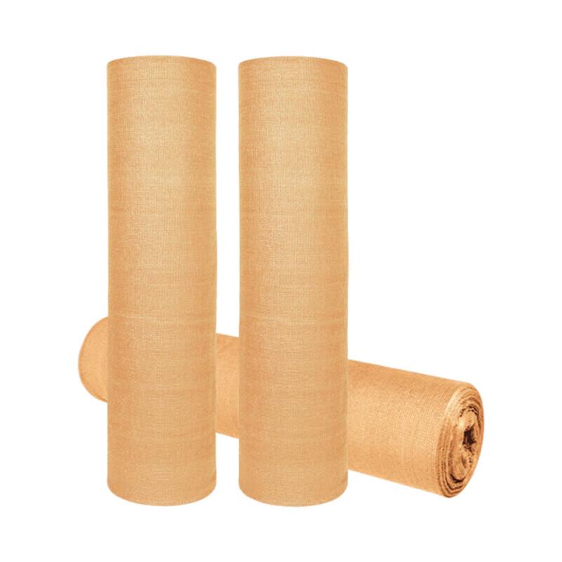 Lilang Earth Yellow Sunshade & Dustproof Net 6x25m