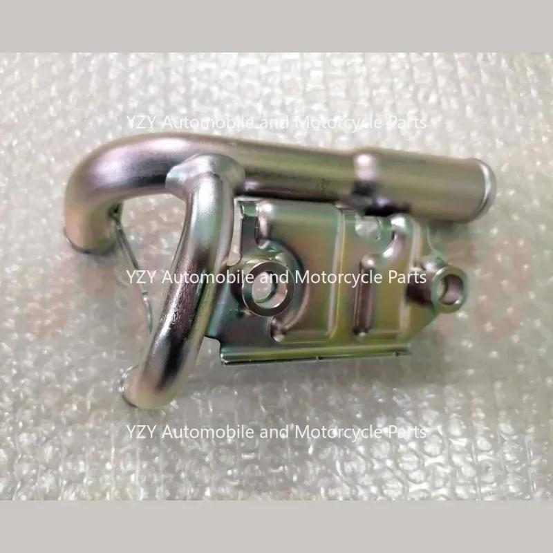 SH20-15-290A Cooling Iron Water Pipe Cylinder Joint Heater Joint Suitable for Mazda CX-5