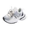 2026 Spring Kids' Mesh Breathable Athletic Shoes: Boys, Girls, Toddlers & Babies