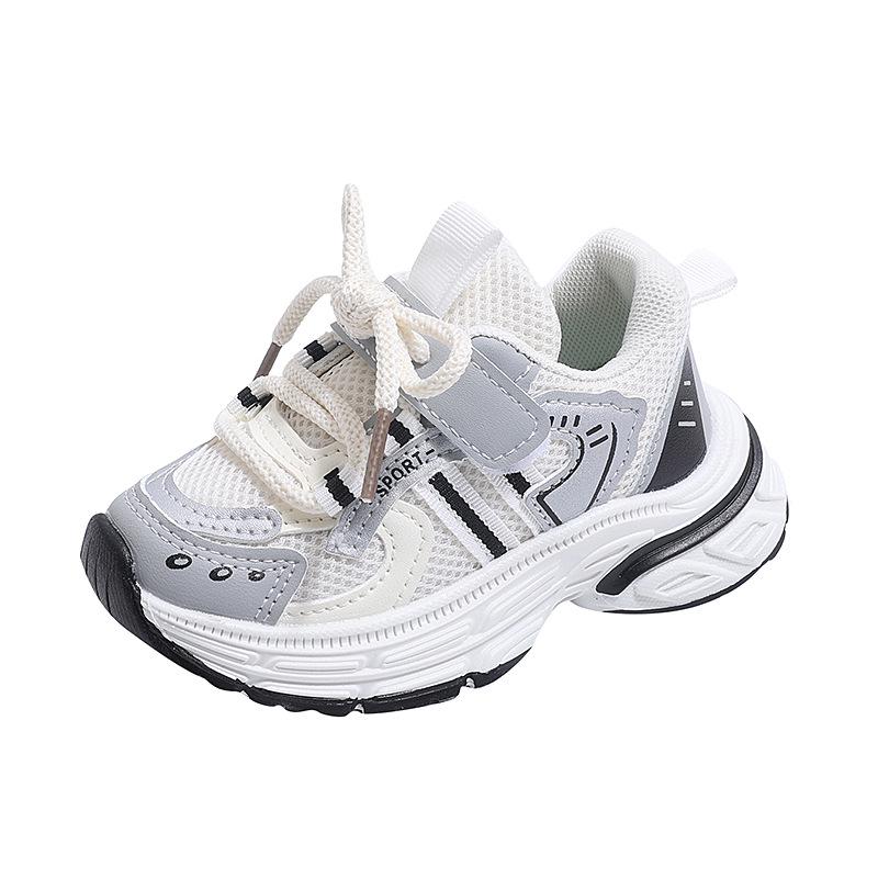 2026 Spring Kids' Mesh Breathable Athletic Shoes: Boys, Girls, Toddlers & Babies