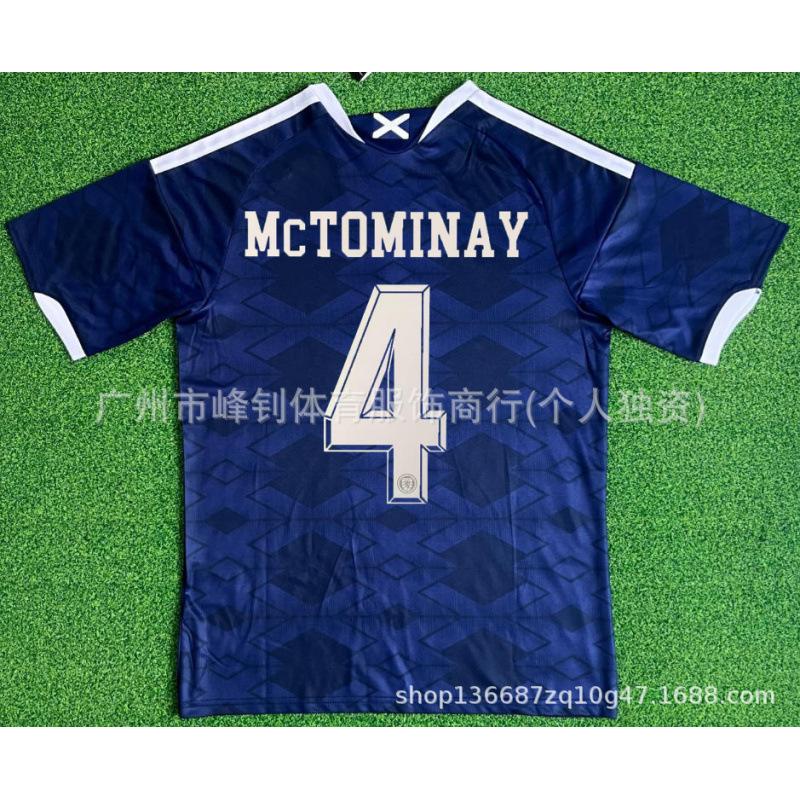 2026 USA, Canada, Mexico World Cup Argentina No. 10 Jersey USA, Canada, Mexico World Cup