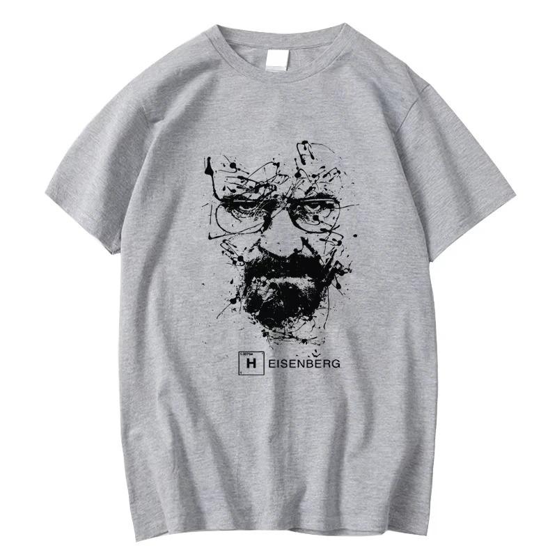 I Don't Like Working Out Cuz It Hurts Funny T-shirt Men's Fashion Comfort T Shirts Summer 100% Cotton Oversized T-shirts