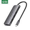 UGREEN CM136 Type-C to 4-Port USB 3.0 Hub