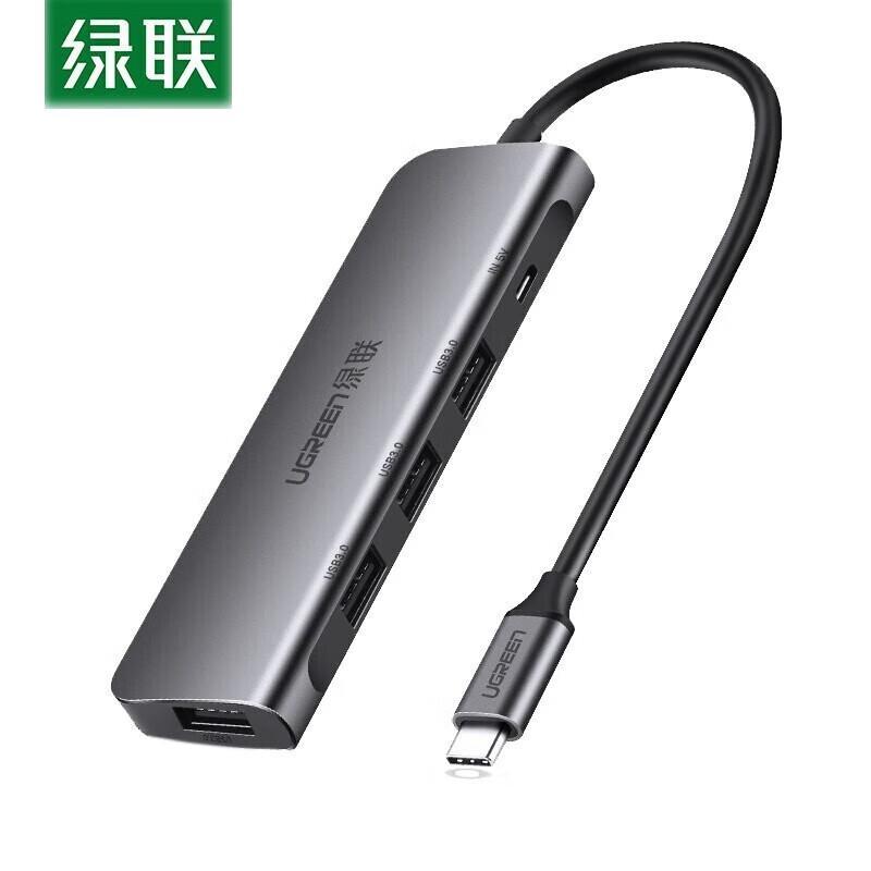 UGREEN CM136 Type-C to 4-Port USB 3.0 Hub