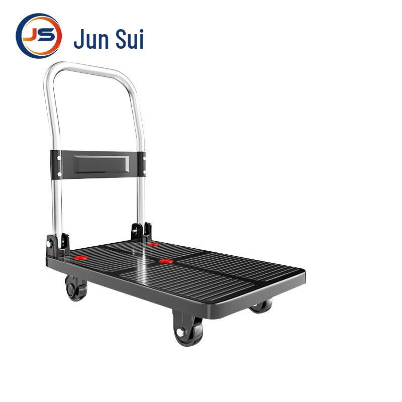 Folding Portable Flatbed Hand Truck