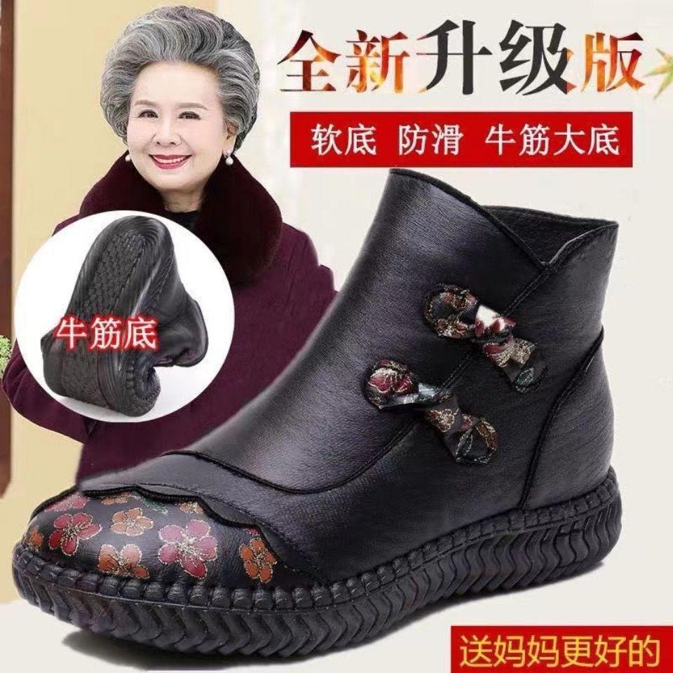 New cotton boots women's winter velvet warm middle-aged and elderly mother shoes new non-slip waterproof soft sole elderly cotton shoes tide