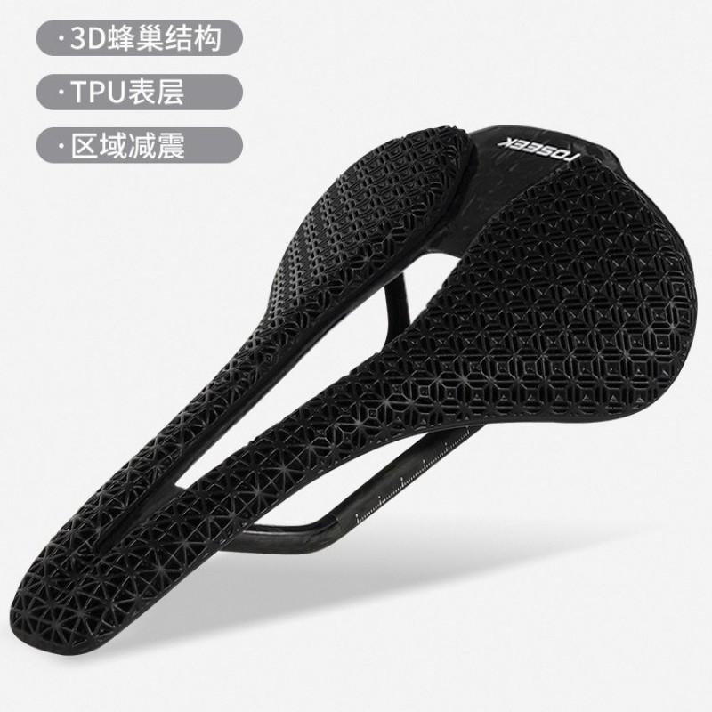 Ultra-Lightweight Carbon Fiber Bicycle Saddle P10 3D Printed Ergonomic Seat Road Mountain Bikes