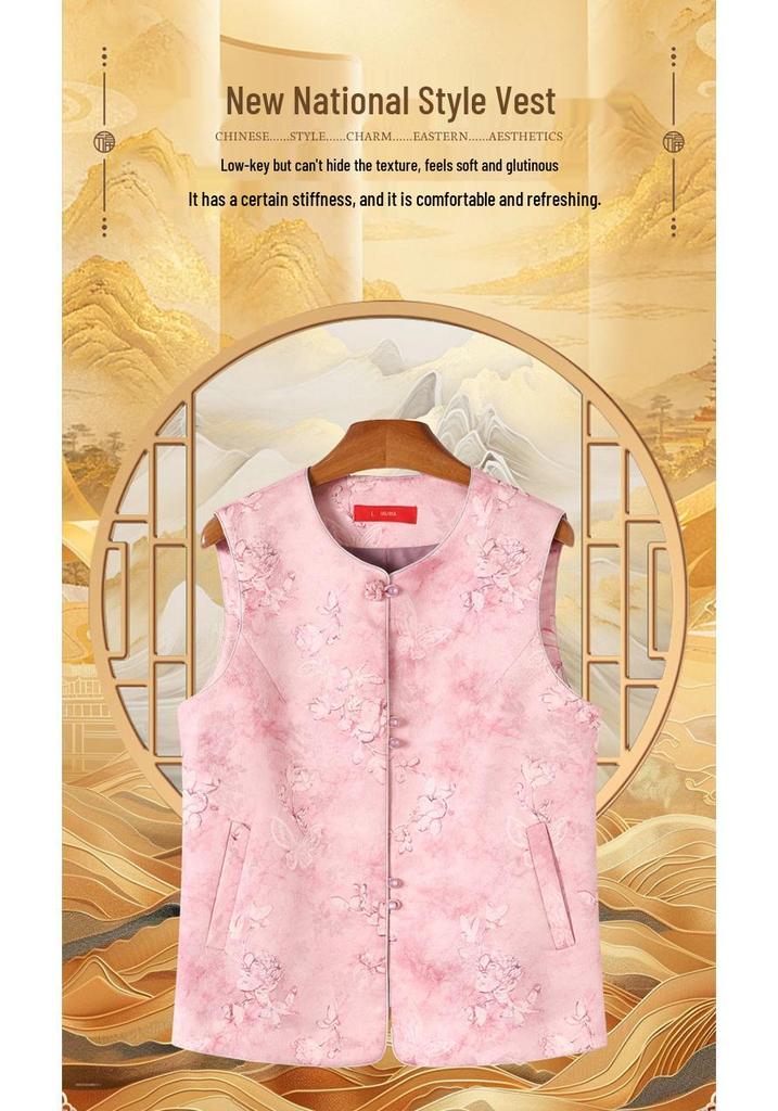 Grandma's Spring-Autumn Frog Button Vest - Chinese Style for Middle-aged & Elderly Women