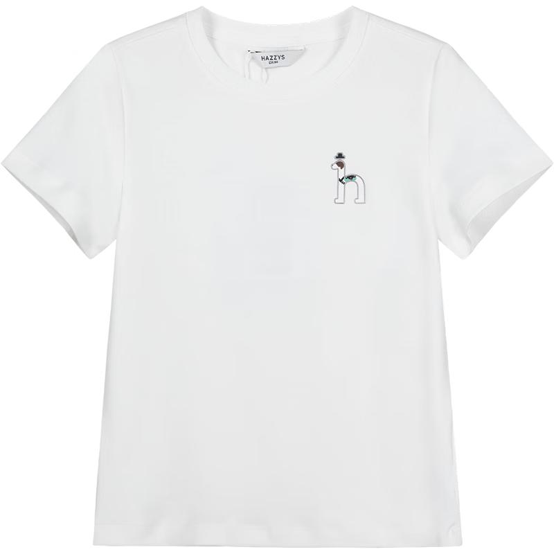 

HAZZYS Boys 2026 Summer Short Sleeve Breathable T-Shirt 130