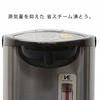 Tiger Thermos (TIGER) Electric Pot Steam Saving Energy Saving Timer VE Heat Retention Tokuko 3L Brown PIL-A300-T