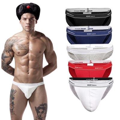 1 peça cuecas masculinas de algodão cuecas s/m/l/xl/xxl/xxxl/xxxxl
