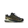 Xa Pro 3D V9 Trekking Boots