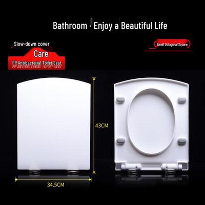Tulanduo Thickened Slow-Close Toilet Seat Cover