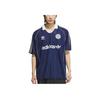 Originaler Kortermet Dyp Indigo Fotballskjorte Herre Topper KC0127