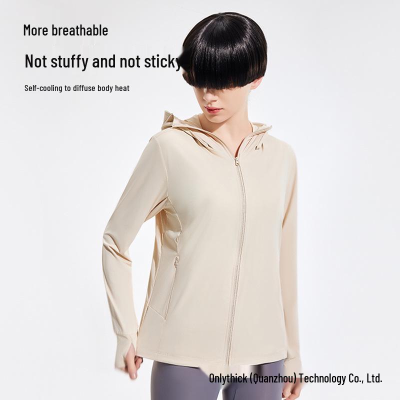 Ultra Cool Ice Silk Sun Protection Jacket - Breathable, UV Shielding for Women & Men with Large Brim - Perfect for Outdoor Summer Wear