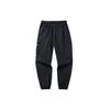 Anta Dominator Series Multi-Pocket Woven Cuffed Casual Pants Men Bottoms Black 152218501-3