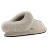 New UGG Moraene 'Grey' Women's 1118981-GOA