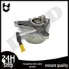 Compatible Brake Vacuum Pump for Fiat Compass (55270032, 55236785, 55221559)