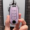 Dongfeng Venucia T90/D60/T70/T60 Key Case for Car Decoration & Modification