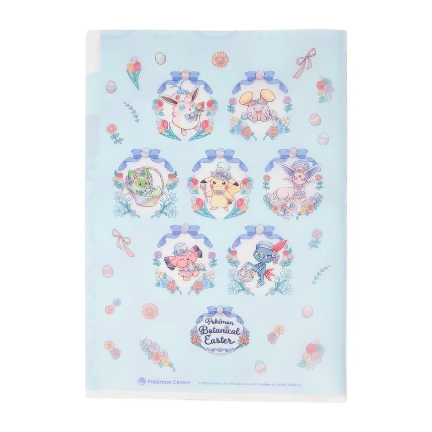 [Pokemon] Pokemon Center A4 3-Pocket Clear File: Botanical Easter Collection