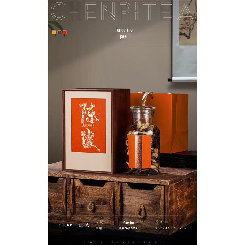 Aged Tangerine Peel Gift Set: Half-Pound Glass Jar & Customizable Empty Box Standard оранжевый