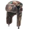 Winter Warm Military-Style Beanie Hat With Ear Flaps Outdoor Windproof Cap Men Women Forest Camo