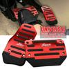 Universal Automatic Gear Anti-slip Foot Pad Cover Car Pedal Brake Pedal Brake Pad Cover