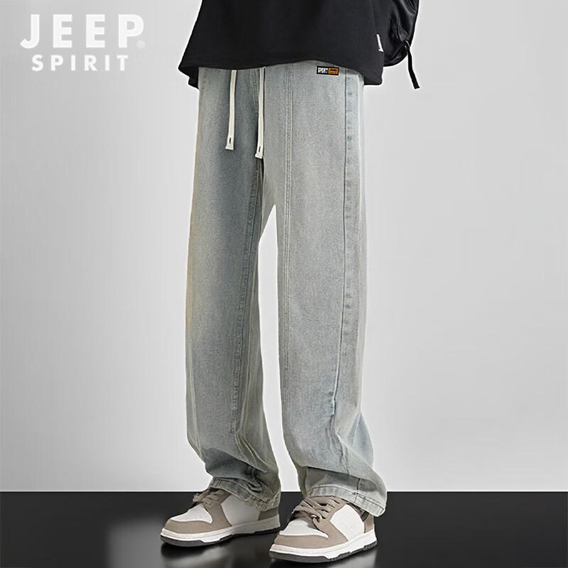 JEEP SPIRIT Men's Retro Loose Fit Wide-Leg Jeans