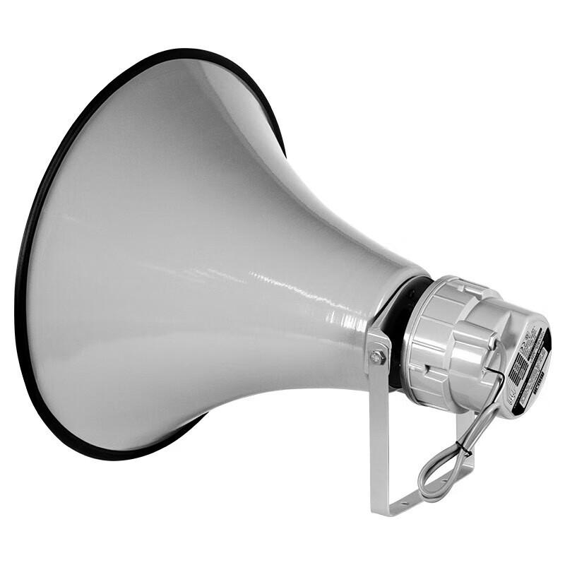 LINGSHENG Outdoor Public Address Horn Speaker CN plug (adapter included)