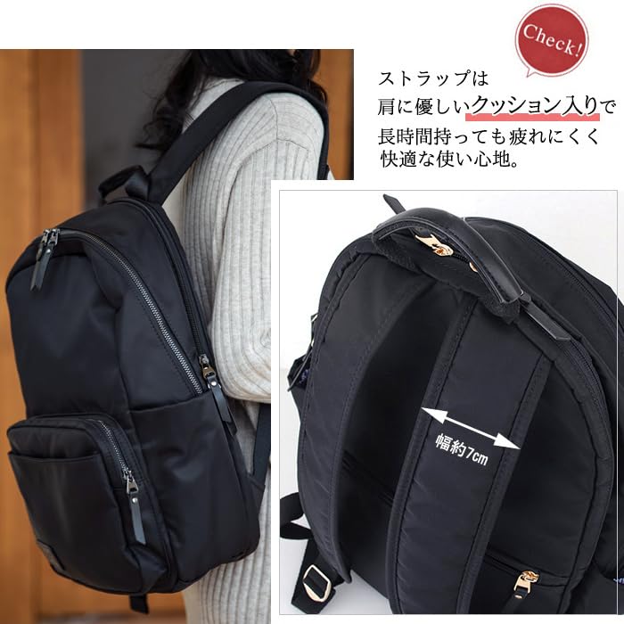 Camilla de Amour Stilvoller Rucksack für Damen, Leicht, Perfekt für Pendeln und Schule, Größe 5-134 (Schwarz mit schwarzer Hardware)