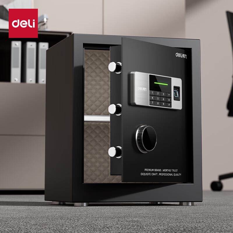 Deli AE620 45CM Fingerprint Security Safe