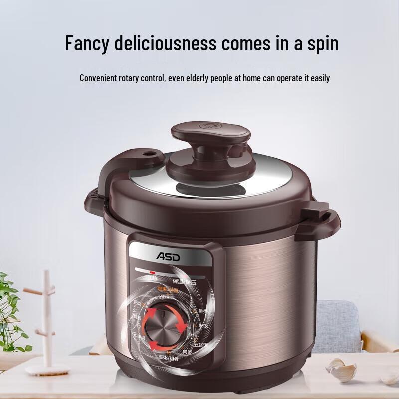 

ASD Multi-functional Electric Pressure Cooker