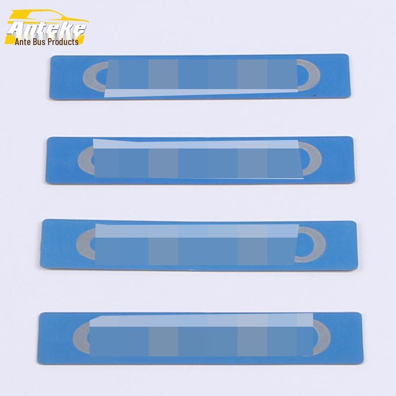 

2020 CX-30 Накладка на порог двери и декоративная панель подлокотника