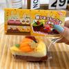 Simulation Slow Rising Squeeze Toy Mini Cute Cake Slow Rebound Toy Decompression Toy  for Kid Gifts