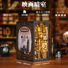 Book Nook DIY Kit for Wooden 3D Miniature House Assembly Bookshelf Camera for Photography Enthusiasts Adults, Puzzle, Kit, Decoration, Model, "Movie