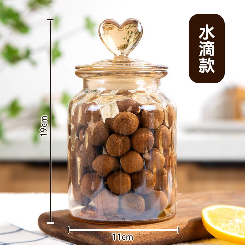 European Style Amber Love Glass Jar Moisture-proof Sealed Food Tea Can Nut Candy Jar Kitchen Storage Container Home Decoration