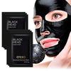 5pack Beauty Nose Mask Blackhead Removal Black Mask Face Mask Black Head Pore Strip Peel Off Makeup Black Dots Mask