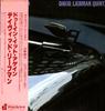 LP Record DAVID LIEBMAN QUINTET  Doin It Again 25PJ15 TIMELESS 1980 Japan Obi Jazz Used