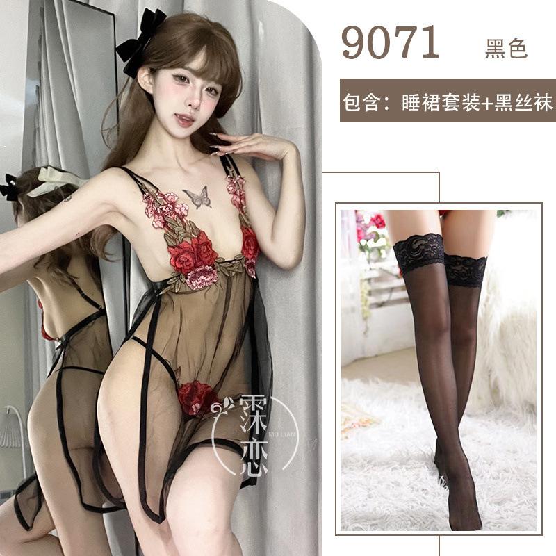 Sexy Pure Desire To Show Off the Chest Sex Clothes Transparent Mesh Suspender Skirt Rose Embroidery Sex Underwear War Robe