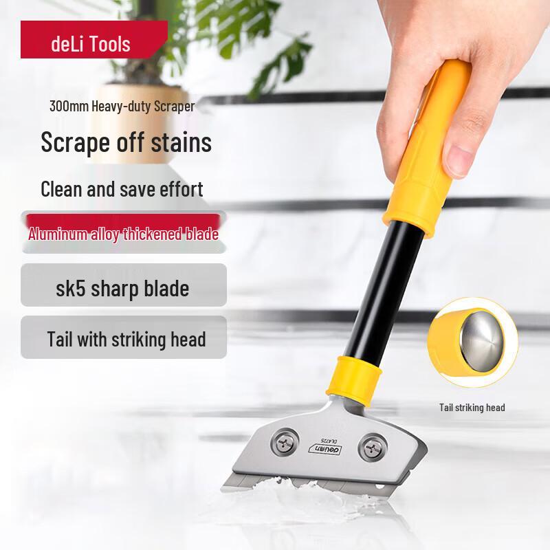 Deli Tools DL359210 Aluminum Alloy Stain & Adhesive Removal Scraper