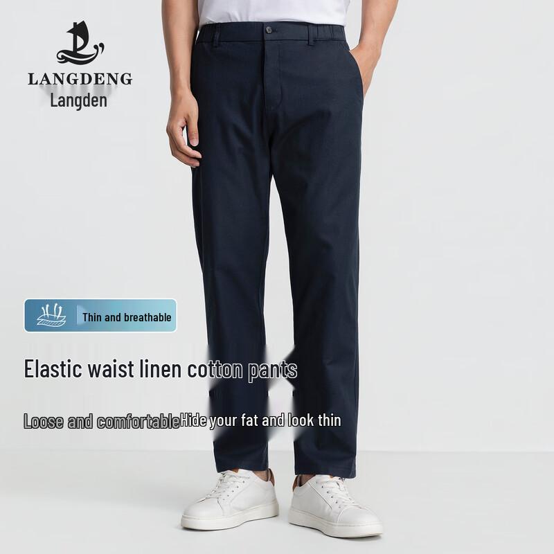 Men s Linen Blend Relaxed Fit Casual Trousers 2XL темно-синий