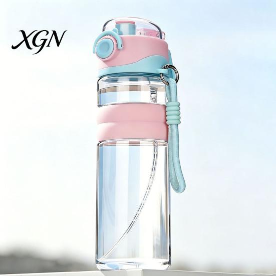 Heat Resistant Drinking Vessel Spray Sports Water Bottle, 750ml Dual-Use Mist And Drink Cup with Safety Reusable Plastic Lock, Leak-Proof Bottle