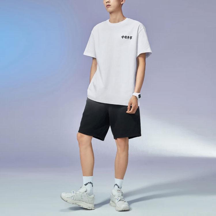 Li Ning Logo Embroidered Round Neck Loose Fit Short Sleeve T-Shirt Men Tops White AHSR753-5