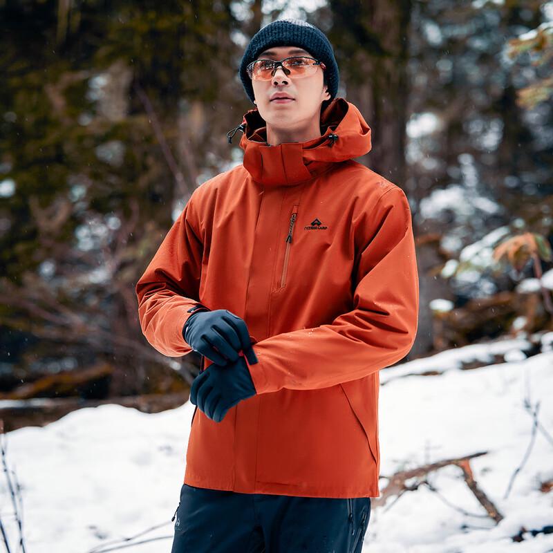 Tuoluzhe 3-in-1 Waterproof Windproof Outdoor Jacket with Fleece Liner