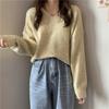 Sweater Women Autumn V-neck Solid Color Pullover Inner Knit Loose Casual Comfortable Top