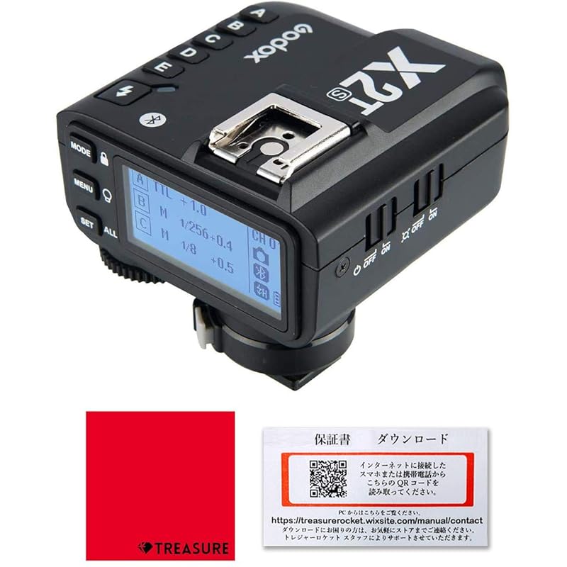 

[Genuine product Technical suitability mark Japanese instruction manual included] Godox Godox X2TS TTL wireless flash trigger 1/8000 Compatible with