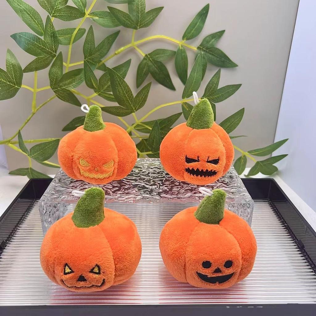 Quirky And Fun Pumpkin Plush Keychain With Creative Sweat Droplet Expressions Accessories For